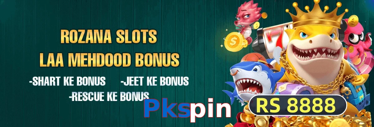 Pkspin